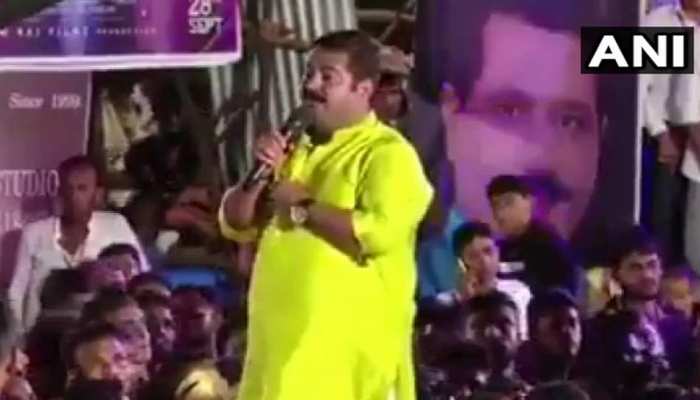 BJP विधायक ने युवाओं कहा,'अगर लड़की ने मना कर दिया है तो उसे किडनैप करके आपके हवाले कर दूंगा' BJP विधायक ने युवाओं कहा,'अगर लड़की ने मना कर दिया है तो उसे किडनैप करके आपके हवाले कर दूंगा'