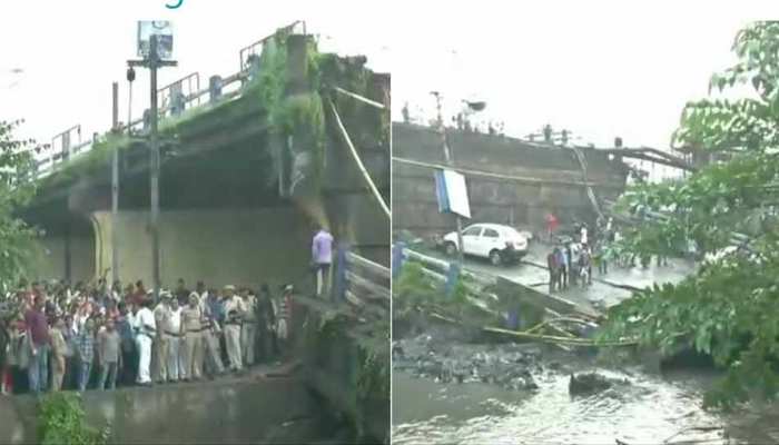 VIDEO: कोलकाता पुल हादसे में घायलों की संख्या 19 पहुंची, NDRF की टीमें बचाव कार्य में जुटी VIDEO: कोलकाता पुल हादसे में घायलों की संख्या 19 पहुंची, NDRF की टीमें बचाव कार्य में जुटी