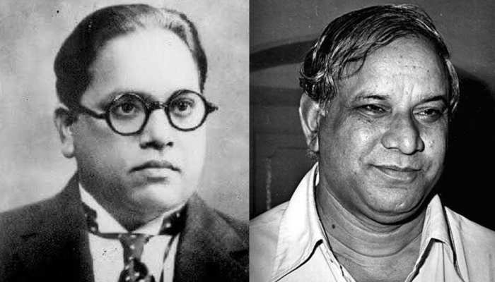 'दलित' शब्द का भारतीयों से नहीं अंग्रेजों से है नाता 'दलित' शब्द का भारतीयों से नहीं अंग्रेजों से है नाता