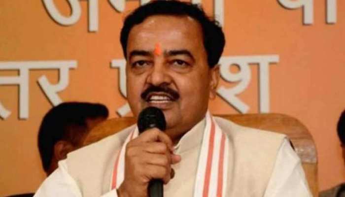 केशव प्रसाद मौर्य बोले, 'बीजेपी को मिल रहे समर्थन से घबराये विपक्षी दल' केशव प्रसाद मौर्य बोले, 'बीजेपी को मिल रहे समर्थन से घबराये विपक्षी दल'