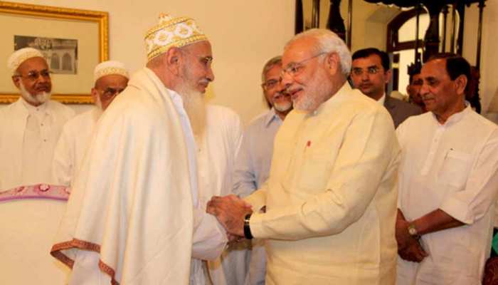 दाऊदी बोहरा समुदाय के धर्मगुरु से मिलने इंदौर पहुंच सकते हैं प्रधानमंत्री मोदी दाऊदी बोहरा समुदाय के धर्मगुरु से मिलने इंदौर पहुंच सकते हैं प्रधानमंत्री मोदी