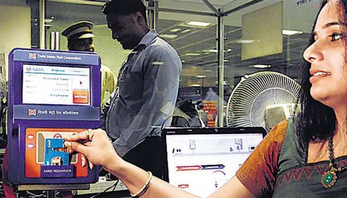 काम की खबर, मेट्रो कार्ड रखने वालों को 'खास' सुविधा दे सकती है सरकार काम की खबर, मेट्रो कार्ड रखने वालों को 'खास' सुविधा दे सकती है सरकार