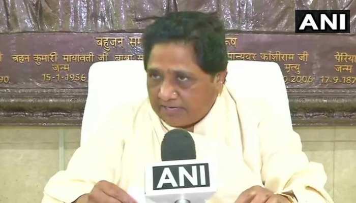 सवर्णों के भारत बंद पर बोलीं मायावती, ये है BJP का 'पॉलिटिकल स्टंट' सवर्णों के भारत बंद पर बोलीं मायावती, ये है BJP का 'पॉलिटिकल स्टंट'
