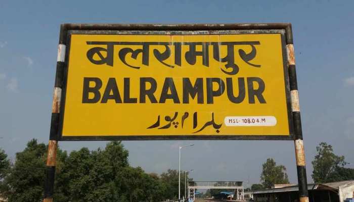बलरामपुर को योगी सरकार का तोहफा, अटल जी के नाम पर बनेगा सैटेलाइट सेंटर बलरामपुर को योगी सरकार का तोहफा, अटल जी के नाम पर बनेगा सैटेलाइट सेंटर