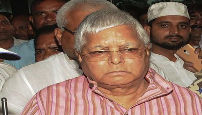अब मनोचिकित्सक करेंगे लालू यादव का इलाज, हुए डिप्रेशन के शिकार अब मनोचिकित्सक करेंगे लालू यादव का इलाज, हुए डिप्रेशन के शिकार
