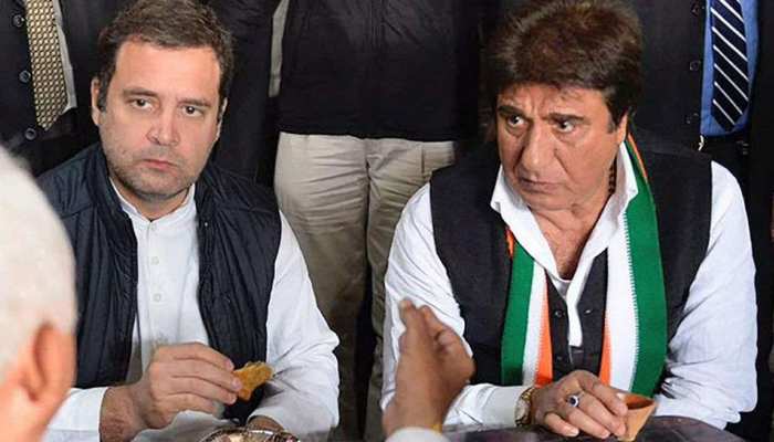 क्या RSS के कार्यक्रम में जाएंगे राहुल गांधी? राज बब्बर ने लगाया 'हर हर महादेव' का नारा क्या RSS के कार्यक्रम में जाएंगे राहुल गांधी? राज बब्बर ने लगाया 'हर हर महादेव' का नारा