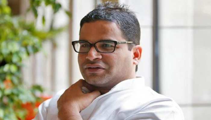 प्रशांत किशोर अब चुनाव में रणनीतिकार नहीं होंगे, खुद मैदान में उतरेंगे! प्रशांत किशोर अब चुनाव में रणनीतिकार नहीं होंगे, खुद मैदान में उतरेंगे!