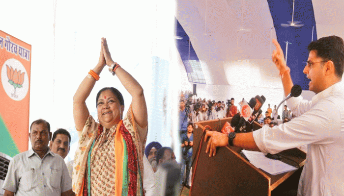 राजस्थान विधानसभा चुनाव 2018: अलवर और अजमेर में BJP की राह नहीं है आसान राजस्थान विधानसभा चुनाव 2018: अलवर और अजमेर में BJP की राह नहीं है आसान