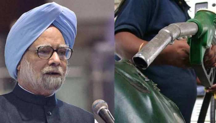 पहले भी महंगा हुआ है कच्चा तेल, जानिए 'मनमोहन राज' में क्या था पेट्रोल की कीमतों का हाल पहले भी महंगा हुआ है कच्चा तेल, जानिए 'मनमोहन राज' में क्या था पेट्रोल की कीमतों का हाल