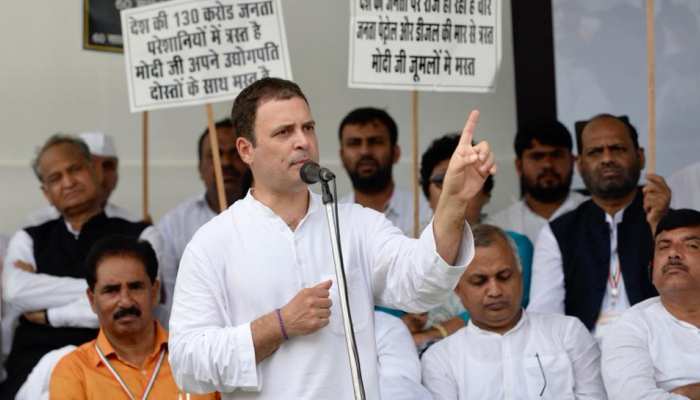 भारत बंद : कांग्रेस के साथ एक मंच पर नजर आई आम आदमी पार्टी भारत बंद : कांग्रेस के साथ एक मंच पर नजर आई आम आदमी पार्टी