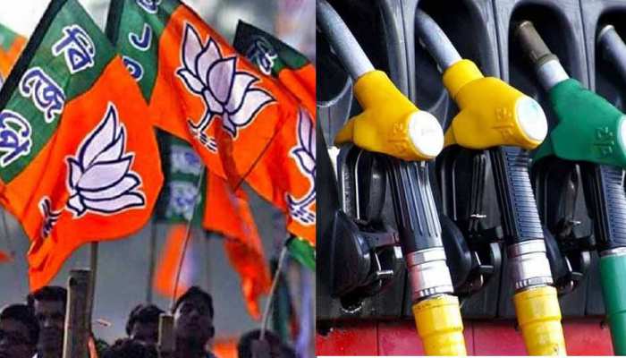 दुनिया कह रही पेट्रोल-डीजल महंगा हुआ, BJP ट्वीट कर कह रही सस्ता हुआ दुनिया कह रही पेट्रोल-डीजल महंगा हुआ, BJP ट्वीट कर कह रही सस्ता हुआ