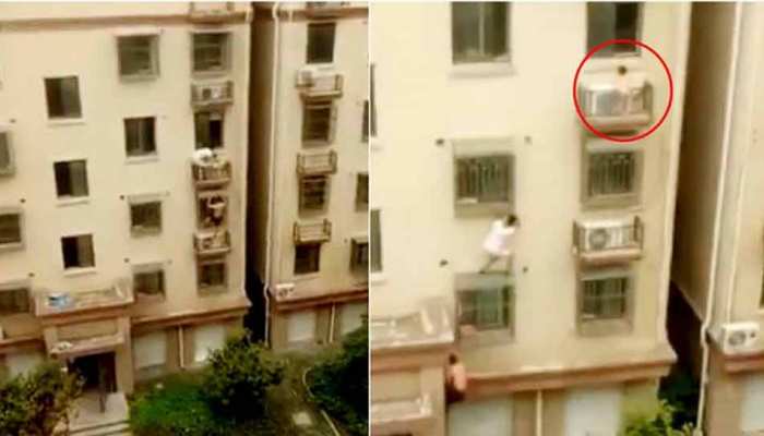VIDEO: तीसरी मंजिल पर लटका था बच्चा, तभी 'स्पाइडर मैन' ने आकर किया कमाल VIDEO: तीसरी मंजिल पर लटका था बच्चा, तभी 'स्पाइडर मैन' ने आकर किया कमाल