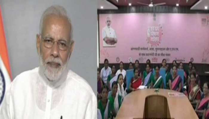 देश का बचपन कमजोर होगा तो विकास की गति धीमी हो जाएगी : PM मोदी देश का बचपन कमजोर होगा तो विकास की गति धीमी हो जाएगी : PM मोदी