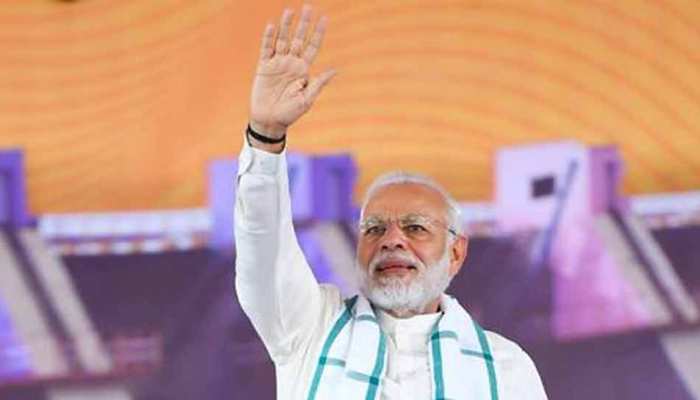 पाकिस्तान ने अपनाई 'मोदी सरकार' की तरकीब, बचाए 4300 करोड़ रुपए पाकिस्तान ने अपनाई 'मोदी सरकार' की तरकीब, बचाए 4300 करोड़ रुपए