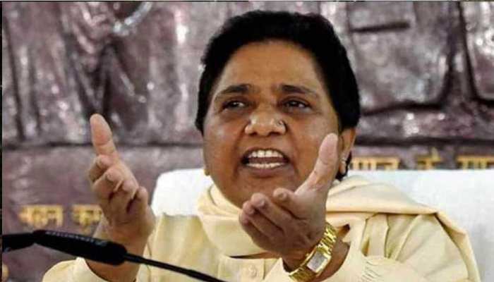महंगाई पर मायावती ने BJP पर साधा निशाना, कहा- 'केंद्र सरकार पूंजीपति और धन्ना सेठ की समर्थित सरकार' महंगाई पर मायावती ने BJP पर साधा निशाना, कहा- 'केंद्र सरकार पूंजीपति और धन्ना सेठ की समर्थित सरकार'