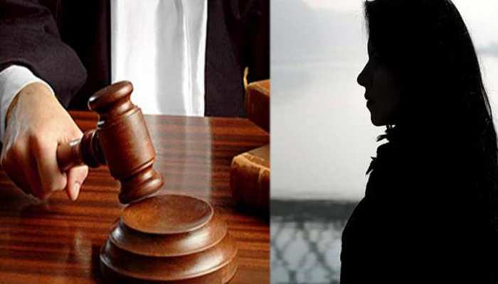 312 रुपये के लिए 41 साल चला केस, लड़ते-लड़ते मर गई महिला तो अब आया हक में फैसला 312 रुपये के लिए 41 साल चला केस, लड़ते-लड़ते मर गई महिला तो अब आया हक में फैसला