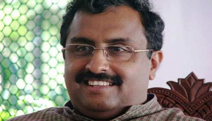राम माधव ने कहा,'जम्मू-कश्मीर में BJP पंचायत और स्थानीय निकाय चुनाव में हिस्सा लेगी' राम माधव ने कहा,'जम्मू-कश्मीर में BJP पंचायत और स्थानीय निकाय चुनाव में हिस्सा लेगी'