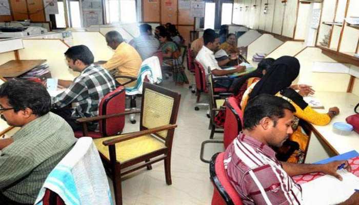 दुनिया में सबसे अधिक मेहनती भारतीय, पांच दिन के कार्य सप्ताह से भी खुशः Research दुनिया में सबसे अधिक मेहनती भारतीय, पांच दिन के कार्य सप्ताह से भी खुशः Research