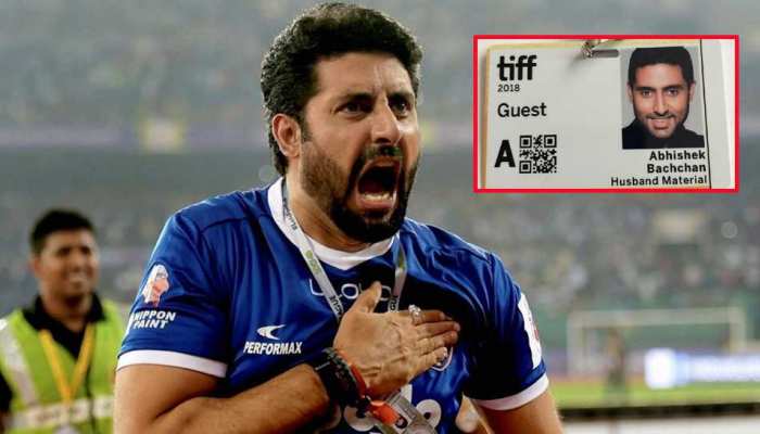 टोरंटो में अभिषेक बच्चन को कहा गया 'हसबैंड मैटेरियल', बोले 'बता दूं कि शादीशुदा हूं?' टोरंटो में अभिषेक बच्चन को कहा गया 'हसबैंड मैटेरियल', बोले 'बता दूं कि शादीशुदा हूं?'