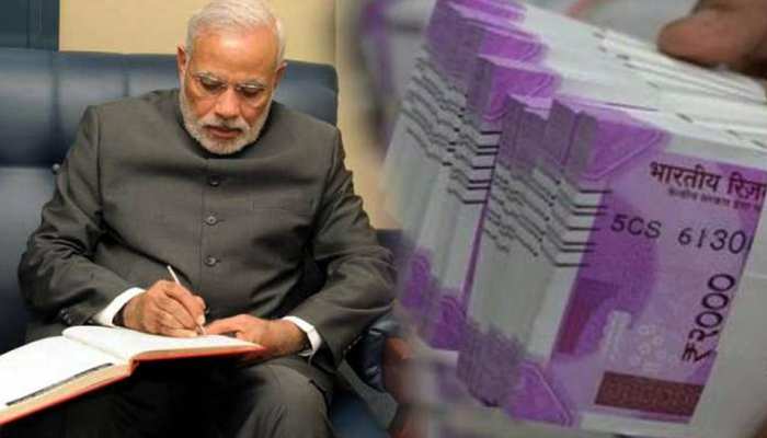 रुपये की गिरावट और तेल की तेजी पर काबू पाने के लिए PMO हुआ सक्रिय, बाजार संभला रुपये की गिरावट और तेल की तेजी पर काबू पाने के लिए PMO हुआ सक्रिय, बाजार संभला