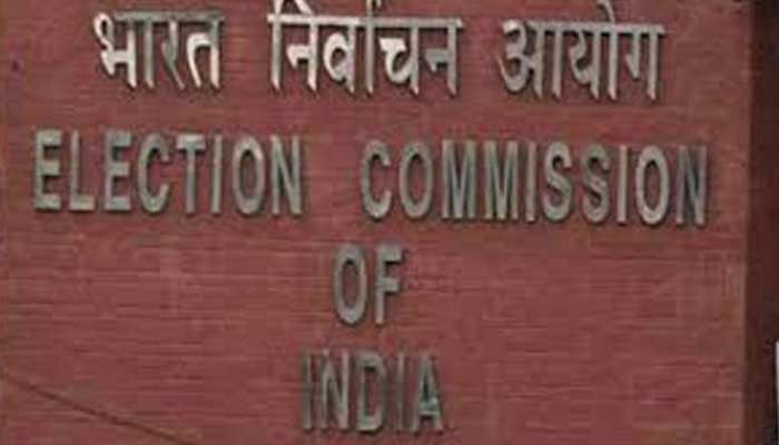 ‘लाभ का पद’ मामला: AAP विधायकों की EC से मांग, 'दिल्ली सरकार के अधिकारियों से हो जिरह' ‘लाभ का पद’ मामला: AAP विधायकों की EC से मांग, 'दिल्ली सरकार के अधिकारियों से हो जिरह'