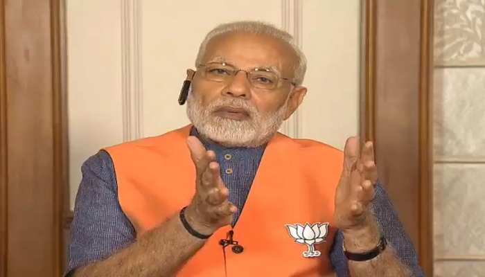 लोकसभा चुनाव : पीएम मोदी नमो ऐप से करेंगे नवादा और हजारीबाग के BJP कार्यकर्ताओं से संवाद लोकसभा चुनाव : पीएम मोदी नमो ऐप से करेंगे नवादा और हजारीबाग के BJP कार्यकर्ताओं से संवाद