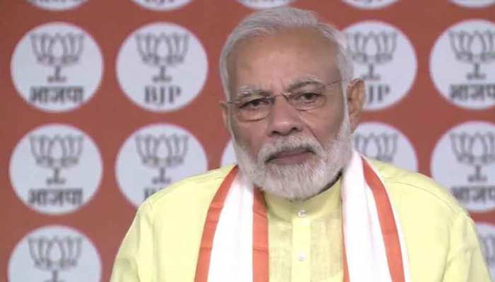 PM नरेंद्र मोदी ने बताया, उन्हें कांग्रेस कार्यकर्ताओं पर क्यों आती है दया? PM नरेंद्र मोदी ने बताया, उन्हें कांग्रेस कार्यकर्ताओं पर क्यों आती है दया?