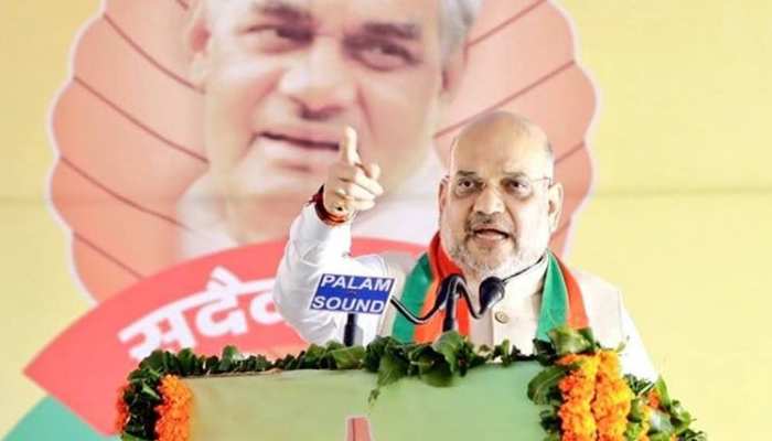 दिल्ली के रामलीला मैदान में BJP का 'पूर्वांचल महाकुंभ', अमित शाह भरेंगे हुंकार दिल्ली के रामलीला मैदान में BJP का 'पूर्वांचल महाकुंभ', अमित शाह भरेंगे हुंकार