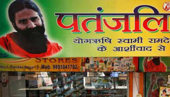 पतंजलि अब डेयरी क्षेत्र में उतरी, कॉऊ मिल्क समेत 5 उत्पाद लॉन्च किए पतंजलि अब डेयरी क्षेत्र में उतरी, कॉऊ मिल्क समेत 5 उत्पाद लॉन्च किए