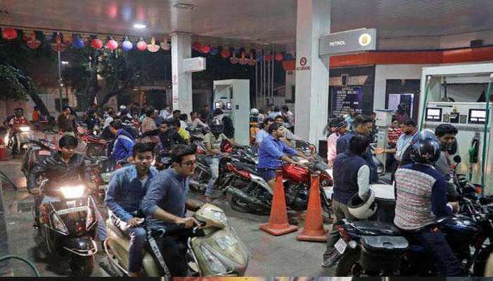 खुशखबरी! दो हफ्ते बाद कम होने लगेंगे पेट्रोल-डीजल के दाम : रिपोर्ट खुशखबरी! दो हफ्ते बाद कम होने लगेंगे पेट्रोल-डीजल के दाम : रिपोर्ट