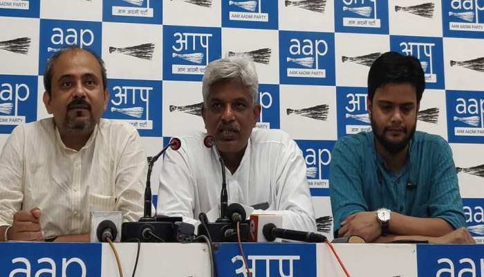 AAP ने मांगा जेटली का इस्तीफा, माल्या के भागने पर श्वेतपत्र लाने की मांग की AAP ने मांगा जेटली का इस्तीफा, माल्या के भागने पर श्वेतपत्र लाने की मांग की