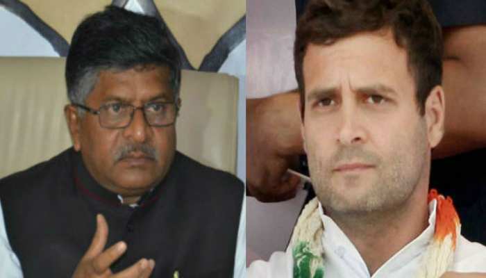 रविशंकर प्रसाद ने ट्वीट कर राहुल गांधी पर लगाए माल्या से सांठगांठ के आरोप रविशंकर प्रसाद ने ट्वीट कर राहुल गांधी पर लगाए माल्या से सांठगांठ के आरोप
