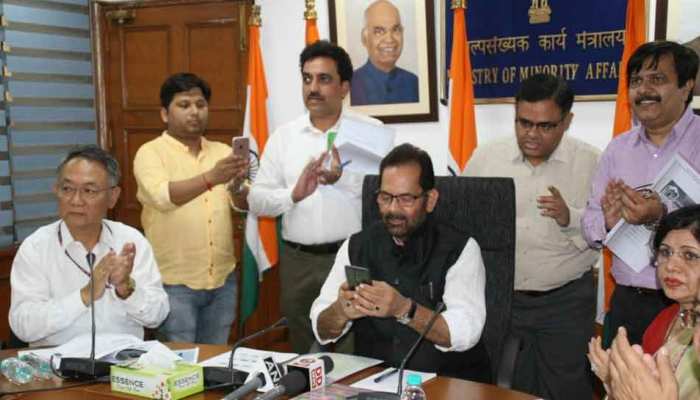केंद्रीय अल्पसंख्यक मंत्री नकवी ने 'नेशनल स्कॉलरशिप पोर्टल मोबाइल ऐप' लॉन्च किया केंद्रीय अल्पसंख्यक मंत्री नकवी ने 'नेशनल स्कॉलरशिप पोर्टल मोबाइल ऐप' लॉन्च किया