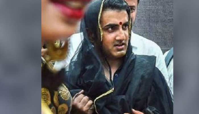 बिंदी लगाकर, दुपट्टा ओढ़कर गौतम गंभीर ने किया कुछ ऐसा, जानकर आप भी करेंगे सलाम बिंदी लगाकर, दुपट्टा ओढ़कर गौतम गंभीर ने किया कुछ ऐसा, जानकर आप भी करेंगे सलाम