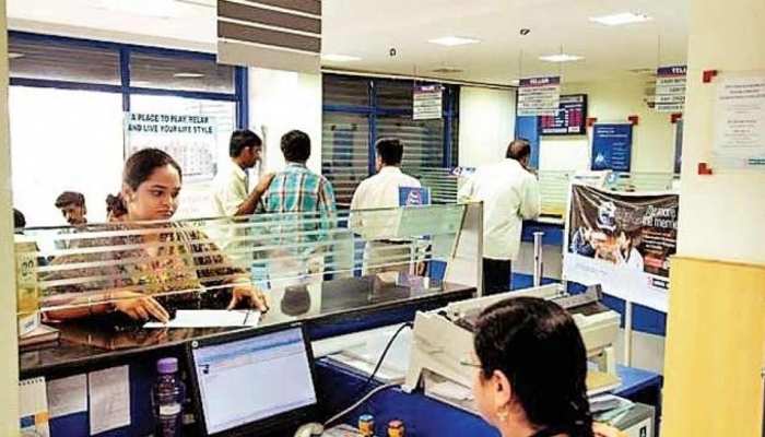 कैश जमा करने के लिए SBI ने फिर बदला नियम, करोड़ों लोगों को होगा फायदा कैश जमा करने के लिए SBI ने फिर बदला नियम, करोड़ों लोगों को होगा फायदा