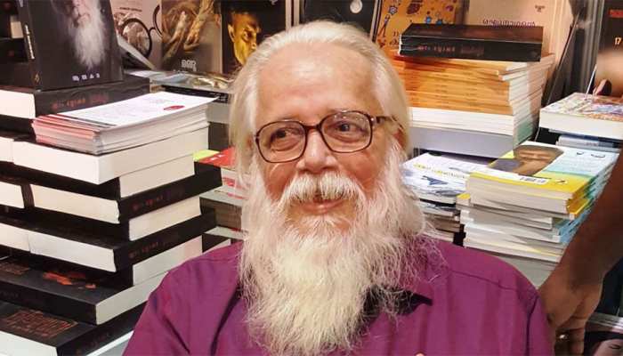 जानें, सुप्रीम कोर्ट ने ISRO के पूर्व वैज्ञानिक को 50 लाख रुपये का मुआवजा देने का आदेश क्यों दिया जानें, सुप्रीम कोर्ट ने ISRO के पूर्व वैज्ञानिक को 50 लाख रुपये का मुआवजा देने का आदेश क्यों दिया