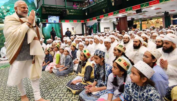 Photos of PM Narendra Modi from saifee nagar mosque indore Madhya Pradesh Photos of PM Narendra Modi from saifee nagar mosque indore Madhya Pradesh