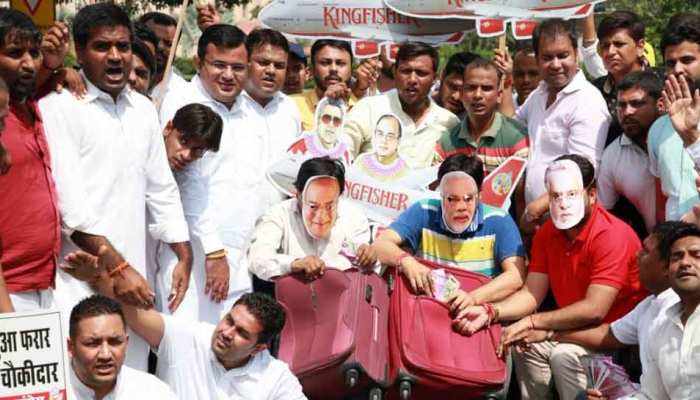 जेटली के खिलाफ युवा कांग्रेस का प्रदर्शन, इस्तीफे की मांग की जेटली के खिलाफ युवा कांग्रेस का प्रदर्शन, इस्तीफे की मांग की
