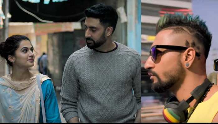 Movie Review: अभिषेक-तापसी-विक्की के बीच 'प्यार और फ्यार' की 'मनमर्जियां' पसंद आएंगी 'पर...' Movie Review: अभिषेक-तापसी-विक्की के बीच 'प्यार और फ्यार' की 'मनमर्जियां' पसंद आएंगी 'पर...'