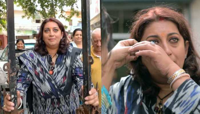 Video: जिस आंगन में खेलती थीं केंद्रीय मंत्री स्मृति ईरानी, उसकी ये हालत देख निकल पड़े आंसू Video: जिस आंगन में खेलती थीं केंद्रीय मंत्री स्मृति ईरानी, उसकी ये हालत देख निकल पड़े आंसू