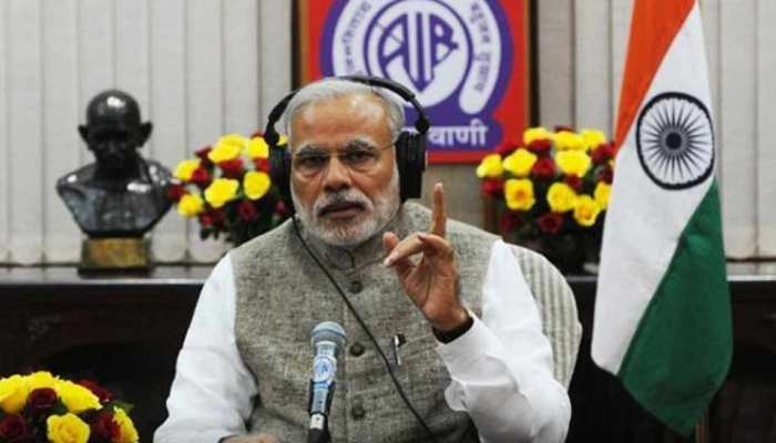 एनजीओ ने किया पीएम मोदी से आग्रह, ‘मन की बात में उठाए सभी के लिए पोषण सुनिश्चित करने का विषय’ एनजीओ ने किया पीएम मोदी से आग्रह, ‘मन की बात में उठाए सभी के लिए पोषण सुनिश्चित करने का विषय’