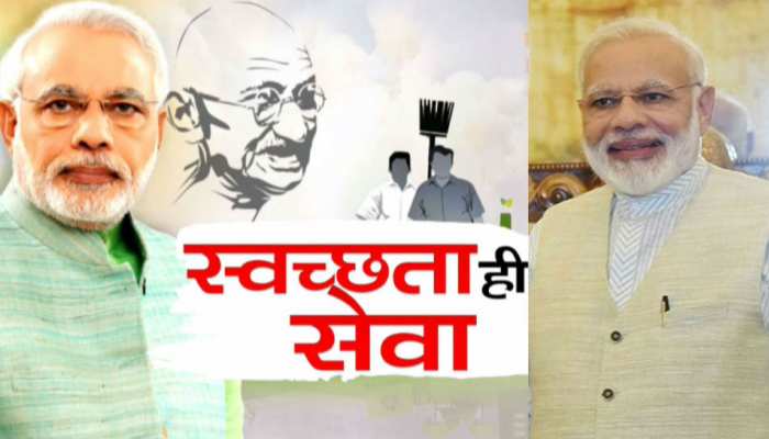 पटना: आज से स्वच्छता ही सेवा अभियान की शुरुआत, सिक्ख समुदाय से बात करेंगे पीएम मोदी पटना: आज से स्वच्छता ही सेवा अभियान की शुरुआत, सिक्ख समुदाय से बात करेंगे पीएम मोदी