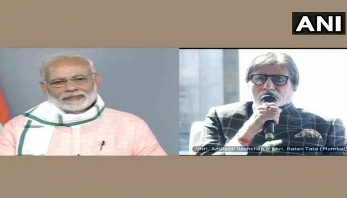 जब अमिताभ ने PM मोदी को बताया, जब उन्होंने सफाई अभियान के लिए मशीन-ट्रैक्टर दान मेें दिया जब अमिताभ ने PM मोदी को बताया, जब उन्होंने सफाई अभियान के लिए मशीन-ट्रैक्टर दान मेें दिया