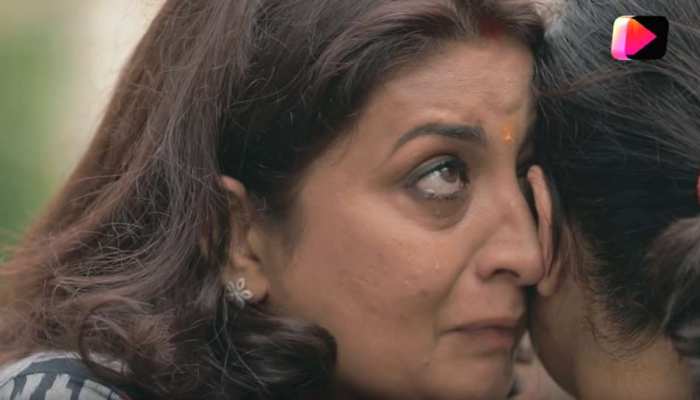 Video: जब 35 साल बाद अपने पुराने घर आईं स्मृति ईरानी और उसकी हालत देख निकल आए आंसू Video: जब 35 साल बाद अपने पुराने घर आईं स्मृति ईरानी और उसकी हालत देख निकल आए आंसू