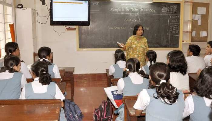 शिक्षा विभाग में ई-स्टूडियो हुआ लॉन्च, अब पढ़ाई की राह होगी और आसान! शिक्षा विभाग में ई-स्टूडियो हुआ लॉन्च, अब पढ़ाई की राह होगी और आसान!