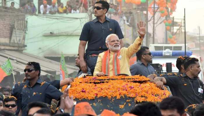 17 सितंबर को बच्चों के साथ फिल्म देखकर 68वां जन्मदिन मनाएंगे PM मोदी 17 सितंबर को बच्चों के साथ फिल्म देखकर 68वां जन्मदिन मनाएंगे PM मोदी