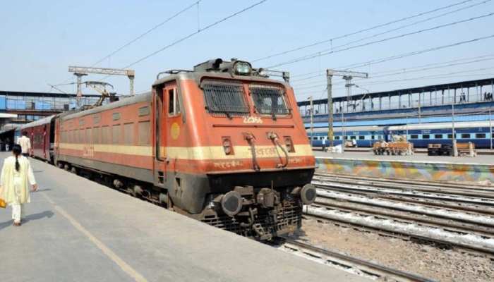 रेलवे ने परीक्षा के लिए चलाई ये विशेष ट्रेन, कुल 56 फेरे लगाएगी रेलवे ने परीक्षा के लिए चलाई ये विशेष ट्रेन, कुल 56 फेरे लगाएगी