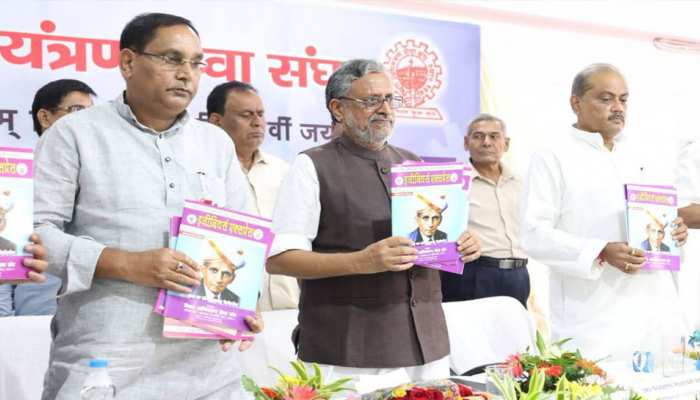 डॉक्टरों और इंजीनियरों की नियुक्ति अब अंक के आधार पर- सुशील मोदी डॉक्टरों और इंजीनियरों की नियुक्ति अब अंक के आधार पर- सुशील मोदी