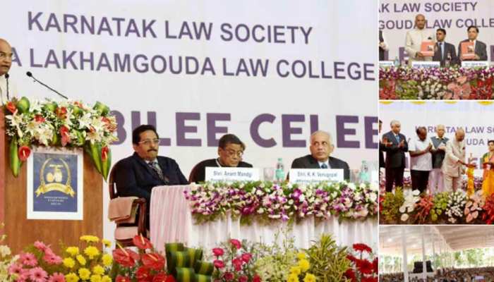 कर्नाटक: राष्ट्रपति रामनाथ कोविंद ने कहा- देश बड़े बदलाव के दौर से गुजर रहा है कर्नाटक: राष्ट्रपति रामनाथ कोविंद ने कहा- देश बड़े बदलाव के दौर से गुजर रहा है