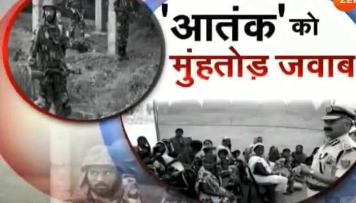 झारखंड : बूढ़ा पहाड़ से सटे करमडीह गांव में खुली पुलिस पिकेट झारखंड : बूढ़ा पहाड़ से सटे करमडीह गांव में खुली पुलिस पिकेट